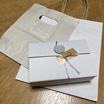 サブレヤ - 