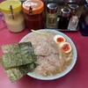 ラーメンショップ 牛久結束店
