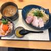 麺道麒麟児 南長池店