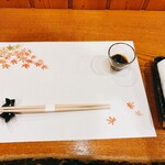 花くし - セット