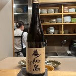 日本料理 かしづき - 