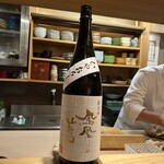 日本料理 かしづき - 