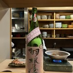 日本料理 かしづき - 