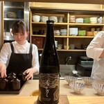 日本料理 かしづき - 