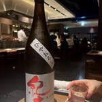 くずし鉄板 あばぐら - 