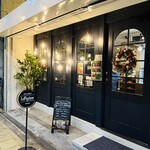 ルミステール - 