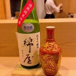 津の守坂 小柴 - 