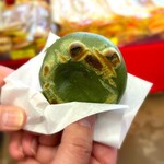 忍野八海池本 - 草餅は焼きたてです