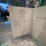 Tiffany Blue Box Café - 