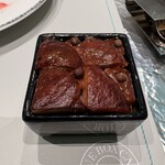 Tiffany Blue Box Café - 