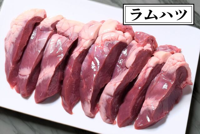 羊屋 Tocchi - 秋田（ジンギスカン）の写真