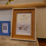 Ristorante Bell - お店の紹介