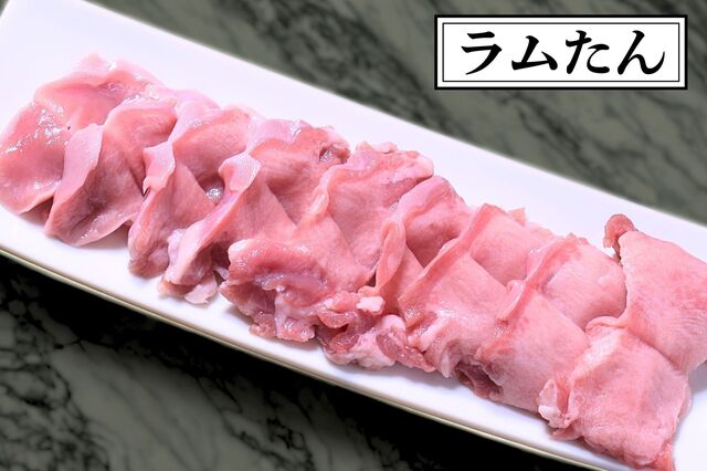 羊屋 Tocchi - 秋田（ジンギスカン）の写真