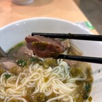 黔莊 Noodle villa - 