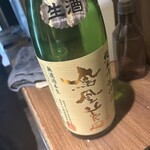 47都道府県の日本酒勢揃い 富士喜商店 - 