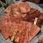 焼肉ホルモン金谷 - 