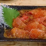 マグロマート - 