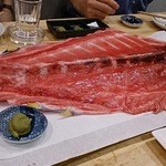 マグロマート - 