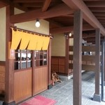 ぐりんでる - 2014.12.9