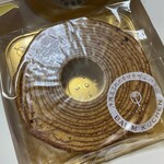 333170571 - ガジュマルS