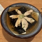 きぶん - 