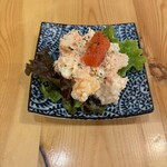 スミビトケムリ - 