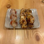 スミビトケムリ - 