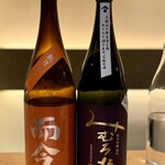 にほんしゅ椿 日本酒BAR - 