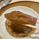 新宿 うしみつ - 