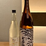 にほんしゅ椿 日本酒BAR - 