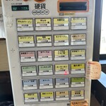 南部屋路ばた - 