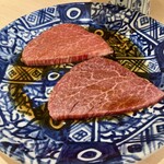 新宿 うしみつ - 