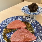 新宿 うしみつ - 〈ヒレとトリュフの焼きすき焼き〉