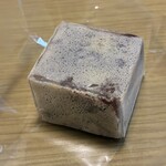 相模屋菓子店 - きんつば