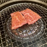 新宿 うしみつ - 