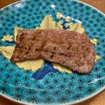 新宿 うしみつ - 