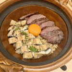 新宿 うしみつ - 〈和牛と鰻のひつまぶし〉