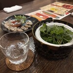 ホアホア - 