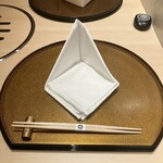 新宿 うしみつ - 