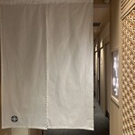 新宿 うしみつ - 