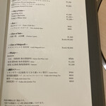 新宿 うしみつ - 