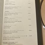 新宿 うしみつ - 