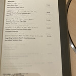 新宿 うしみつ - 