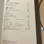 新宿 うしみつ - 