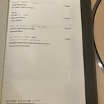 新宿 うしみつ - 