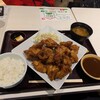 米政食堂 プライムツリー赤池店