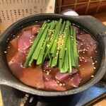 恵比寿 ふじ屋 - 