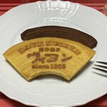 洋菓子ヴィヨン - 