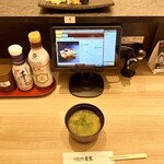 立喰い寿司ABURI百貫 - 