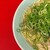 一楽ラーメン - 料理写真:大盛ラーメンねぎ多め！左